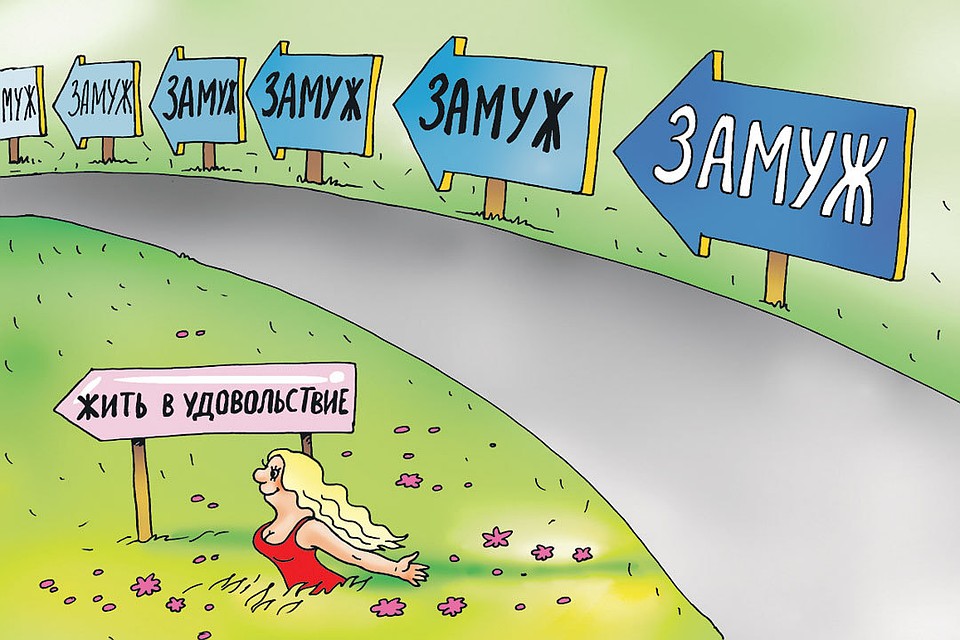 Рис.: Катерина МАРТИНОВИЧ