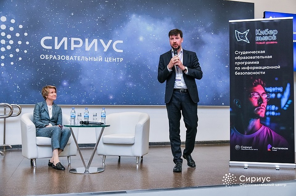Фото: Из материалов пресс-службы