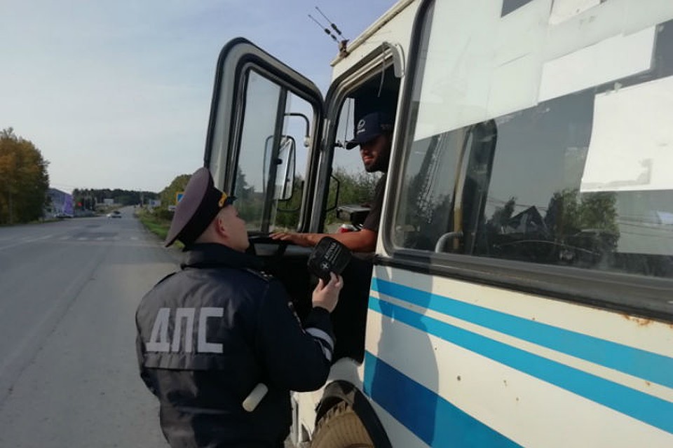 Фото: пресс-служба ГИБДД