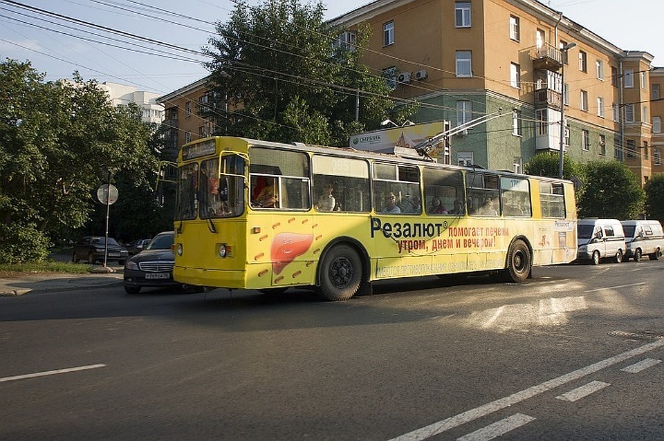 В Екатеринбурге, наконец, открыли мост на Шевченко
