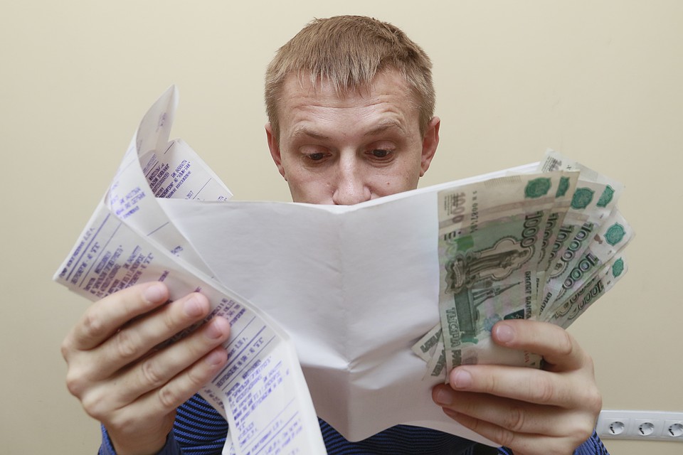 Стало известно, где в России больше всего платят за ЖКУ