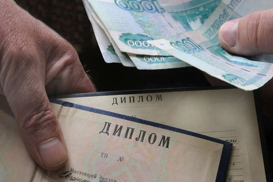 Фото: прокуратура Краснодарского края
