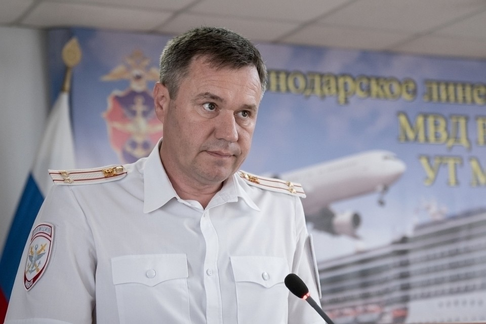 Фото: администрация Краснодара