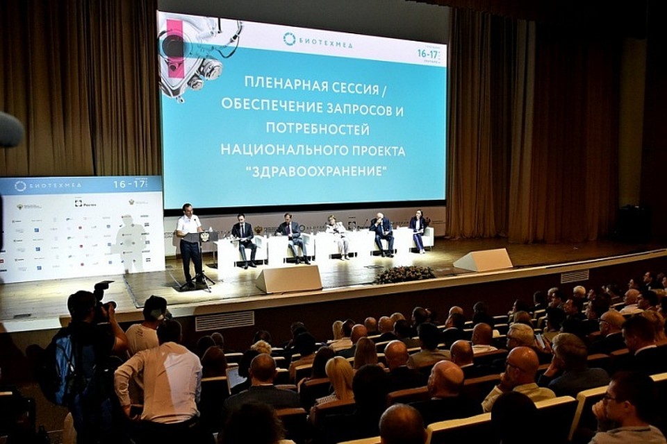 Фото: admkrai.krasnodar.ru