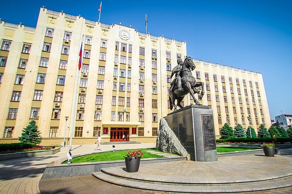 Фото: admkrai.krasnodar.ru