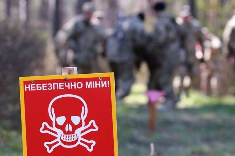 Украина минирует дороги к участкам разведения сил. Фото: https://glavcom.ua