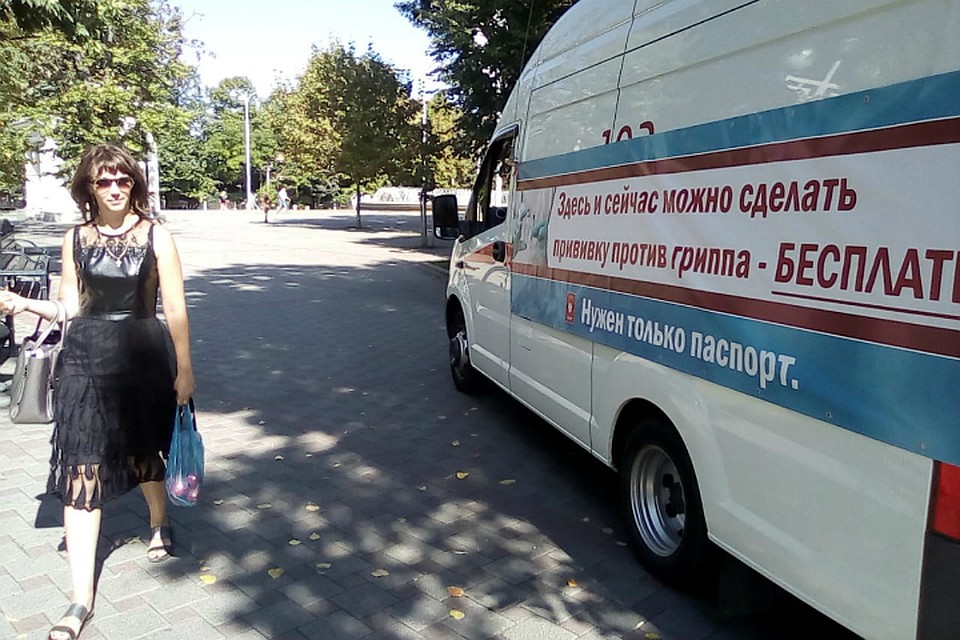Такие машины можно найти в парках города