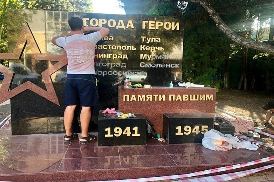 Фото: социальные сети