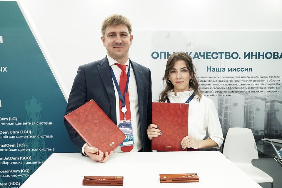 В Тюменской области построят инновационный завод по производству тампонажных смесей