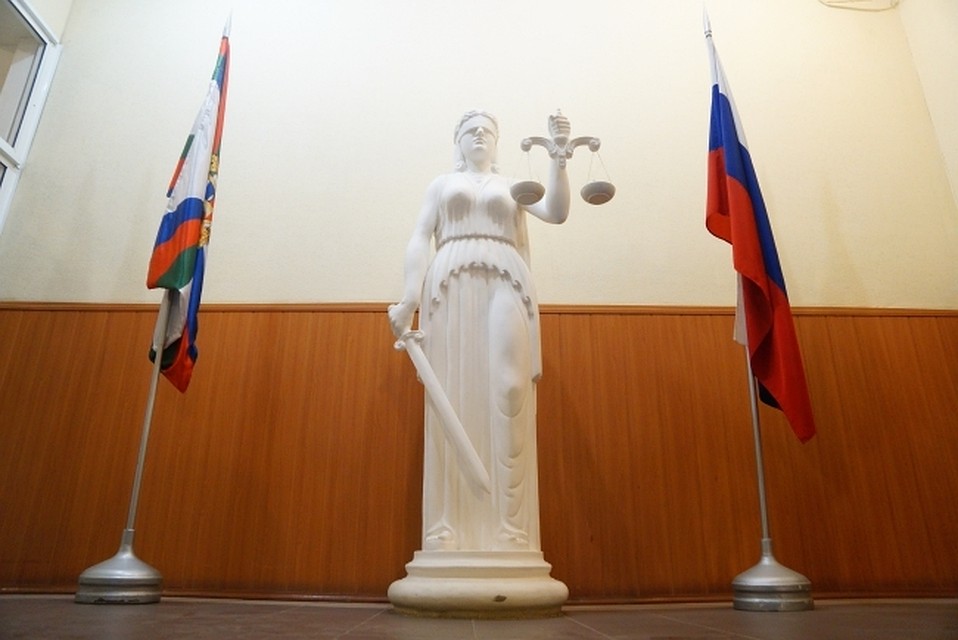 Приговор, правда, не окончательный, его можно обжаловать.