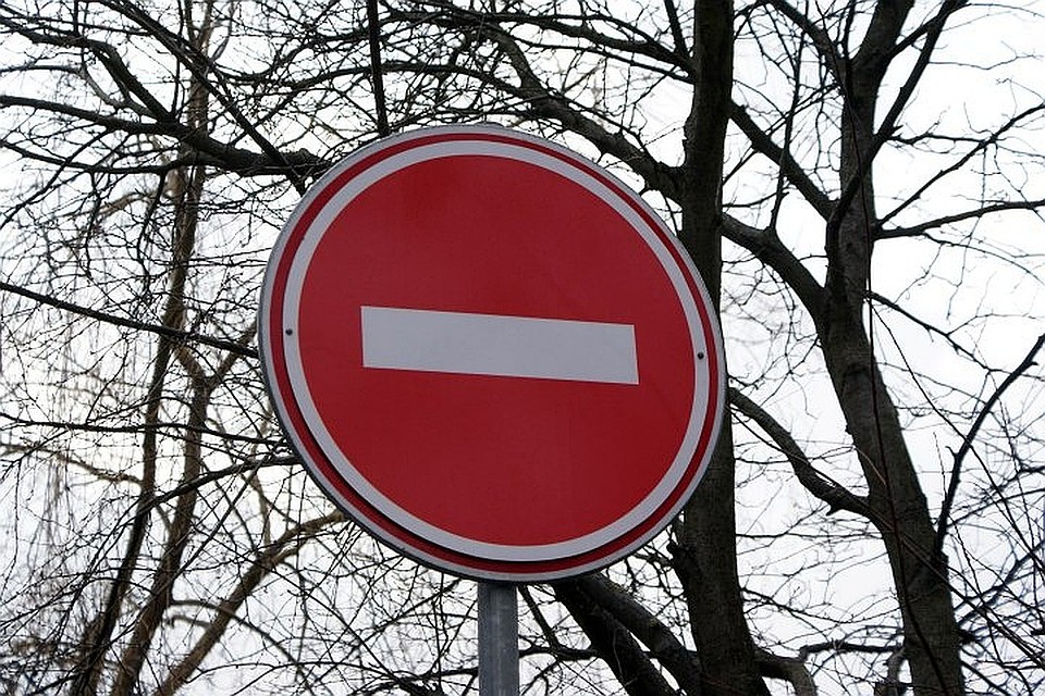 В Твери на одну ночь перекроют часть улицы Левитана в "Южном"