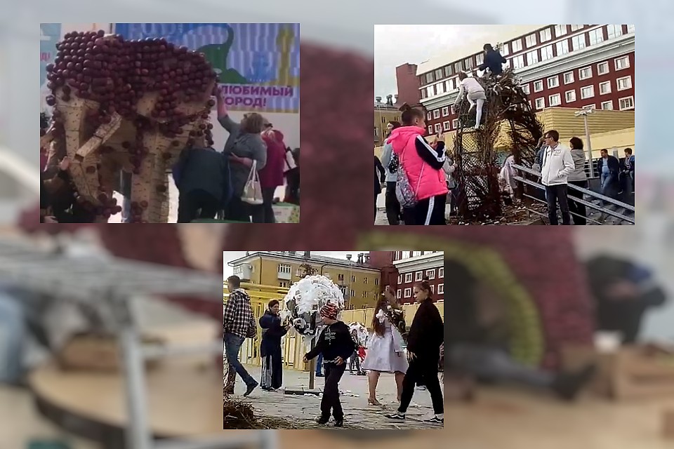 От красоты ничего не осталось