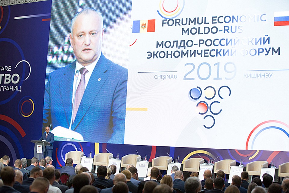 Президент Республики Молдова Игорь Додон