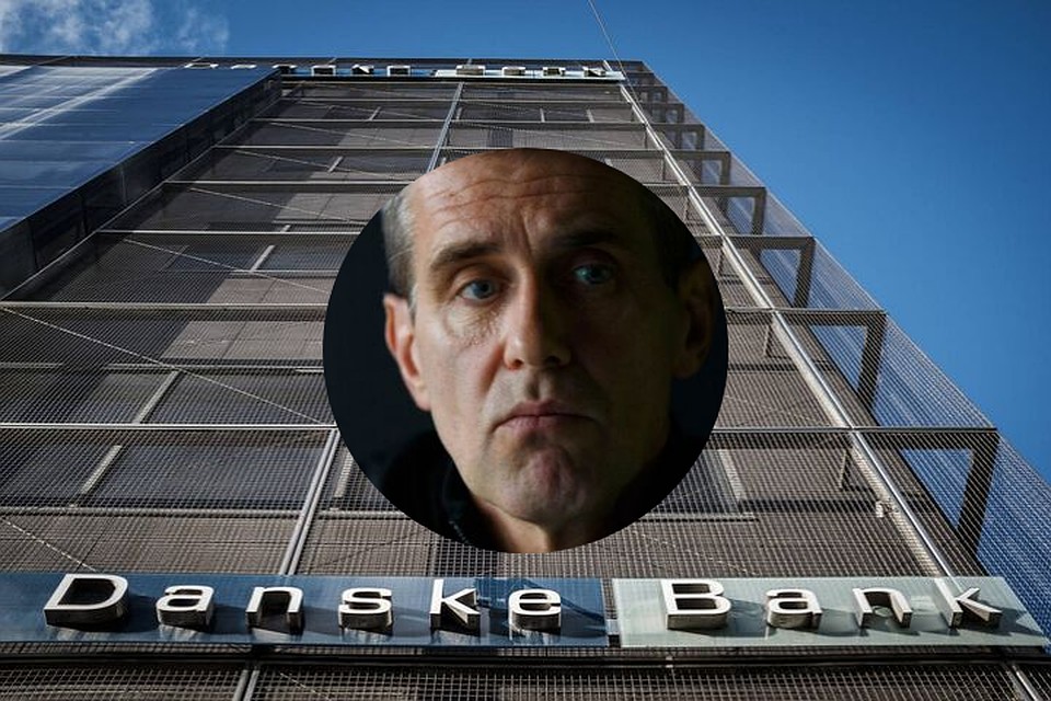 Бывший руководитель эстонского филиала Danske Bank Айвара Рехе найден мертвым.