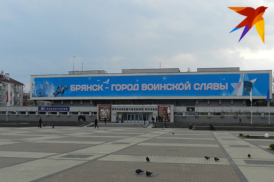 В музей приглашают жителей города старше 55 лет.