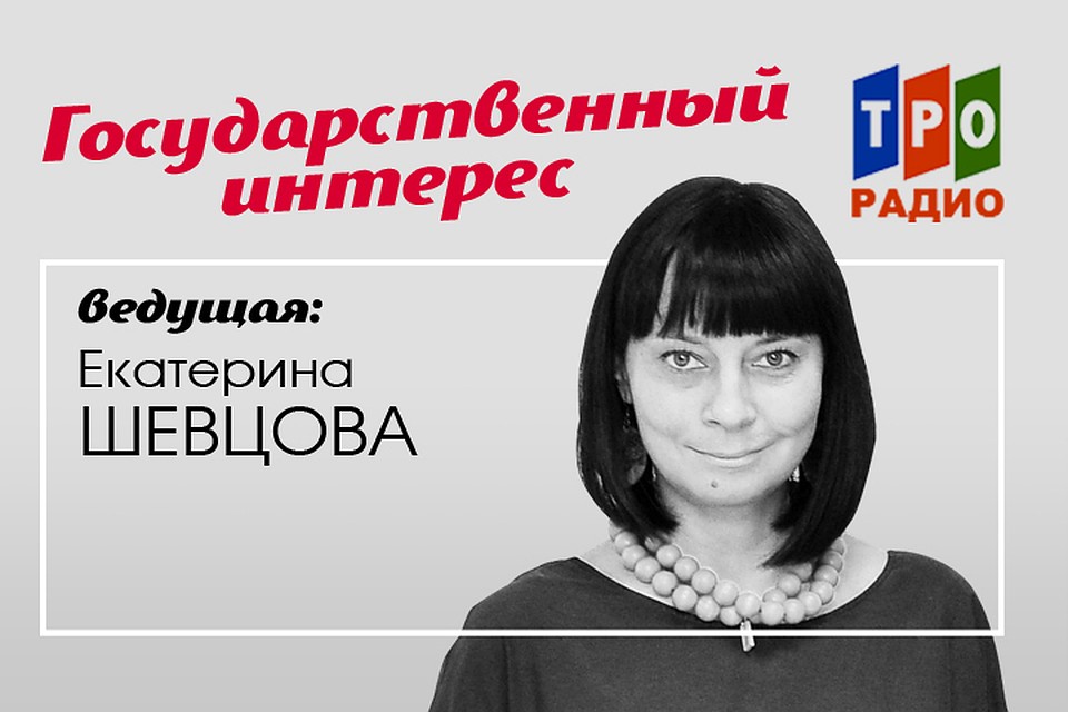 Рассказываем, чем живут Россия и Беларусь