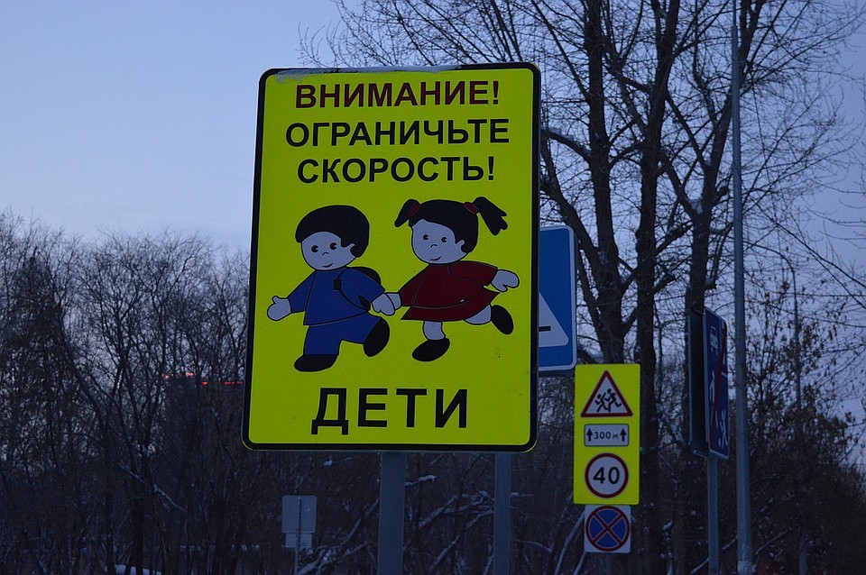 В Вологде дети расскажут о важности соблюдения ПДД