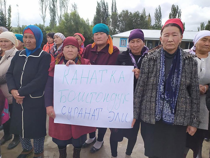 Земляки вышли в поддержку экс-телохранителя Атамбаева.