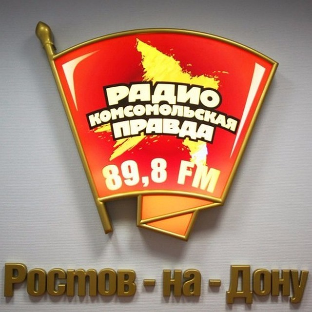 Объективно о главном