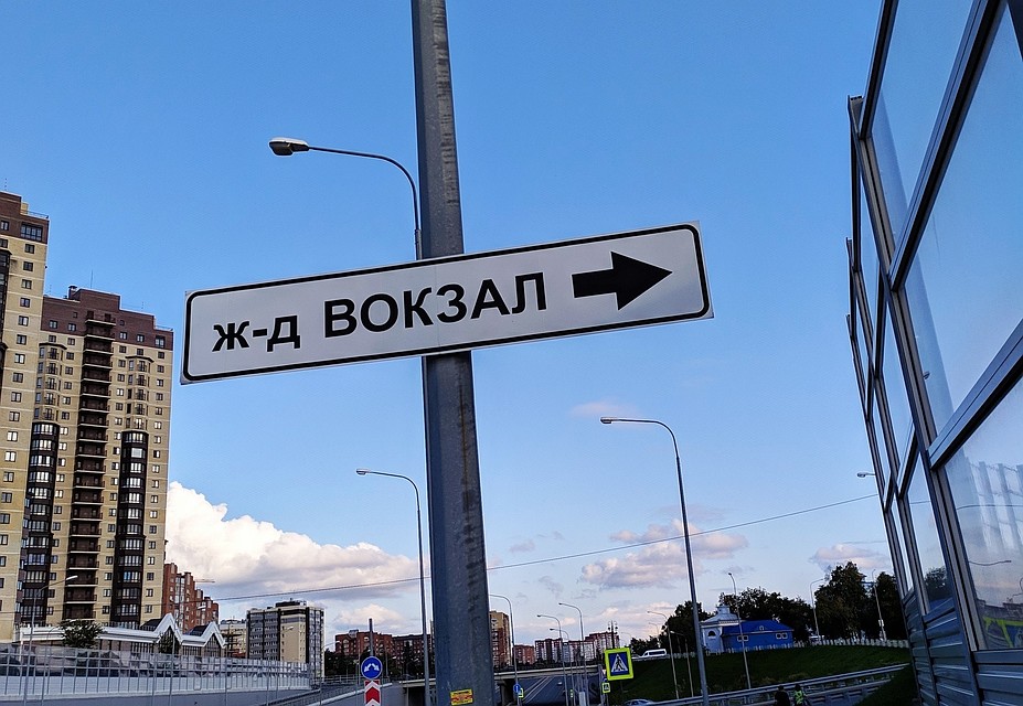 В Тюмени бурят обокрал пьяного вахтовика.