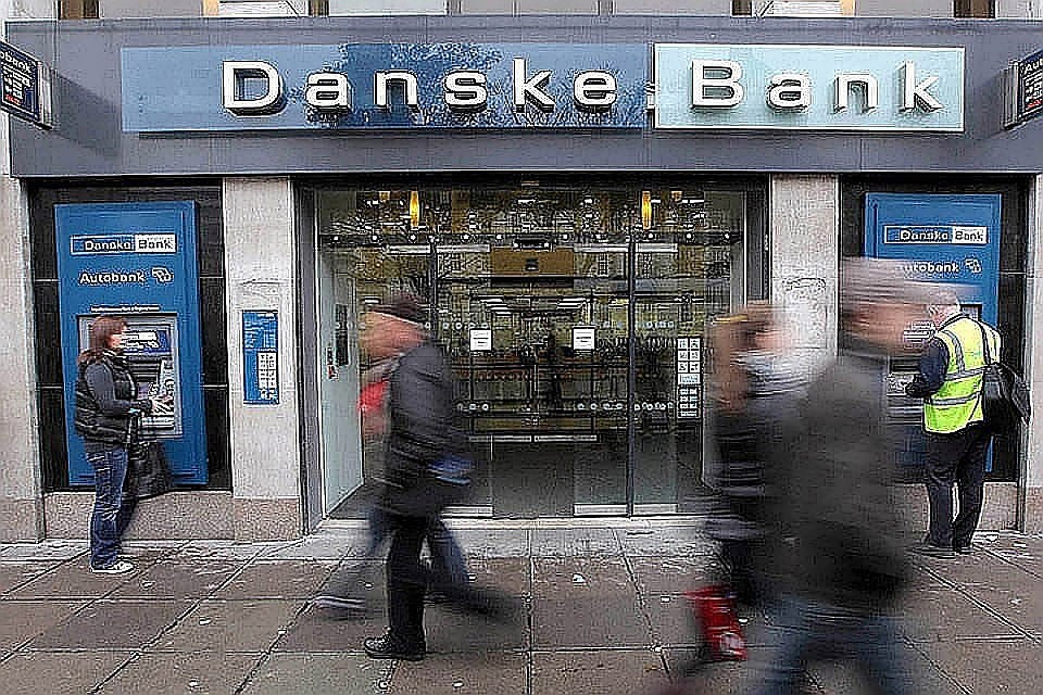 Филиал датского банка Danske в Эстонии закрывается. Фото: с сайта narvaleht.ee