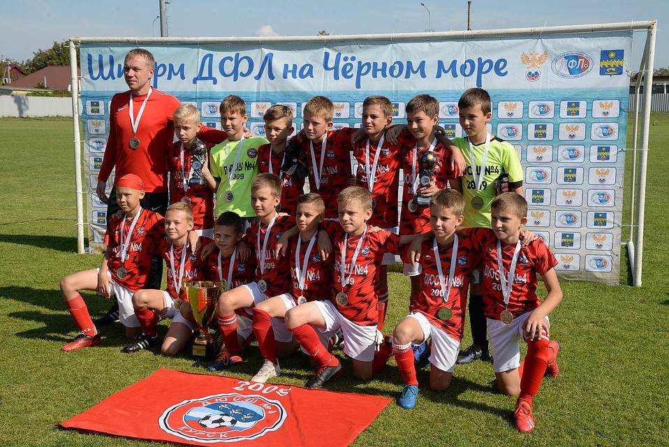 В финальном этапе приняли участие 57 команд