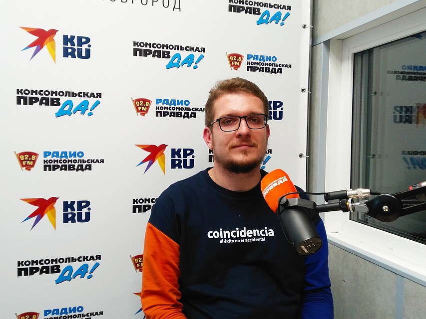 психолог, гештальт-терапевт нижегородского медицинского центра «Семейная практика» Антон Харабуров