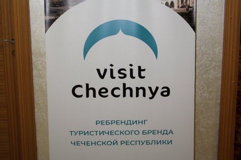 За первое полугодие 2019 года в Грозный приехали почти 100 тысяч туристов