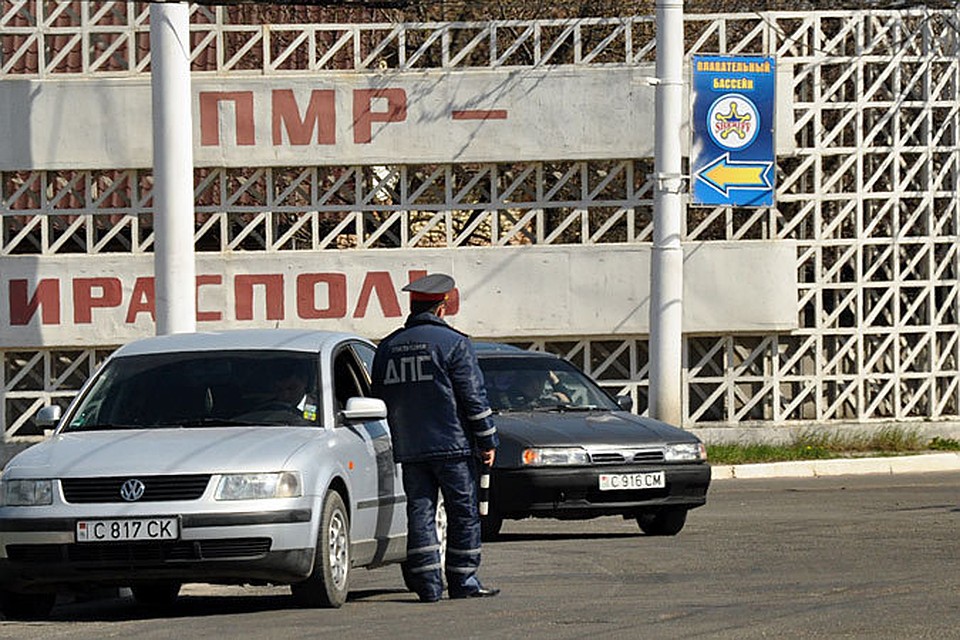Приднестровская милиция всегда на посту.