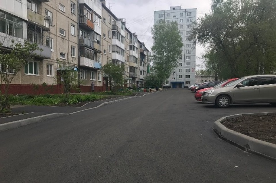Новые 57 дворов открылись после ремонта в Кемерове.ФОТО: Администрация города Кемерово