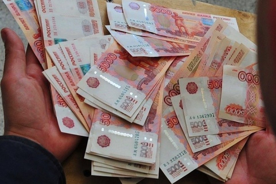 Кемерово вошел в топ-20 городов страны по достатку населения