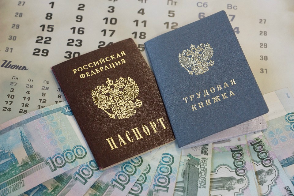 Начальник решил отомстить работнику, но пострадал сам