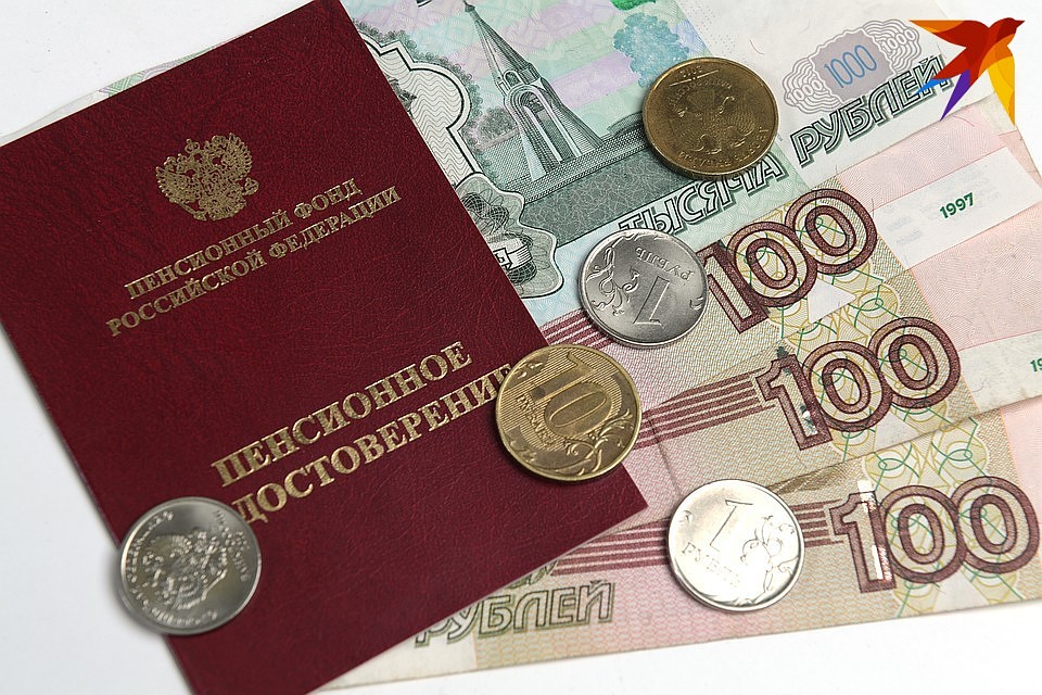 Выплаты получили 762 правопреемника первой и второй очередей.