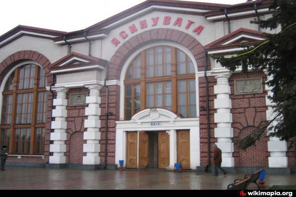 Поезда в Россию будут отправляться из Ясиноватой