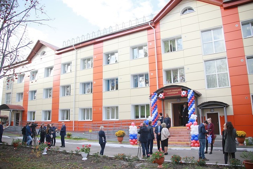 «Вместе к самостоятельной жизни»: первое отделение соцсопровождения проживающих открылось в Кузбассе. ФОТО: пресс-служба администрации Кемеровской области.