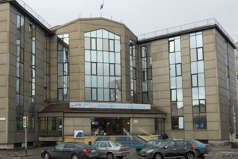 Собрание можно посетить в любом центре занятости населения Кольского края. Фото: gov-murman.ru.
