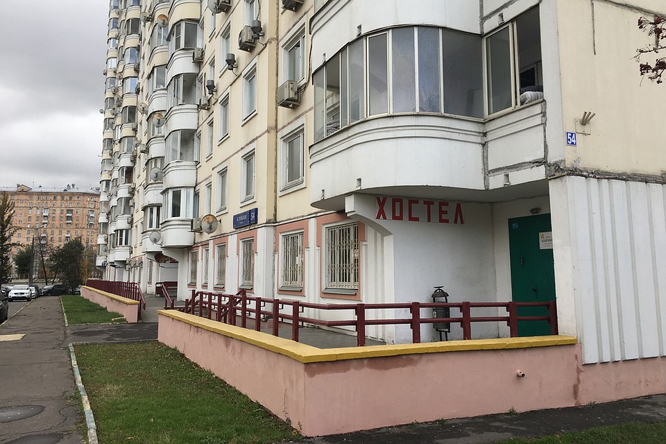 Легальный хостел на Большой Тульской.