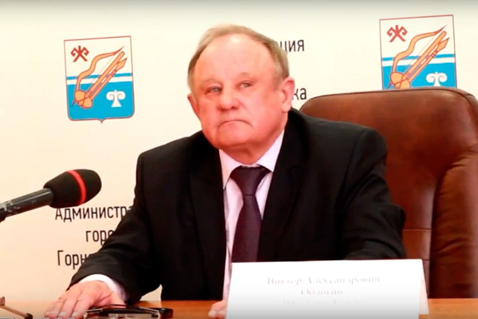 Виктор Облогин. Фото: altaibiz.ru