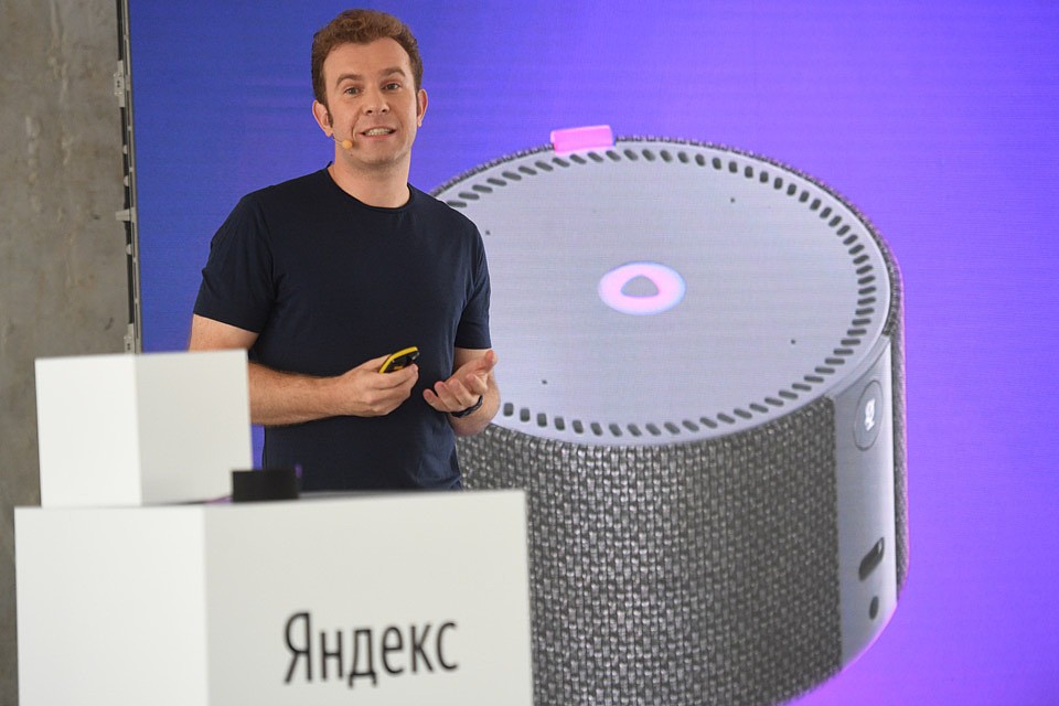 Компания Яндекс представила «Яндекс.Станцию.Мини».