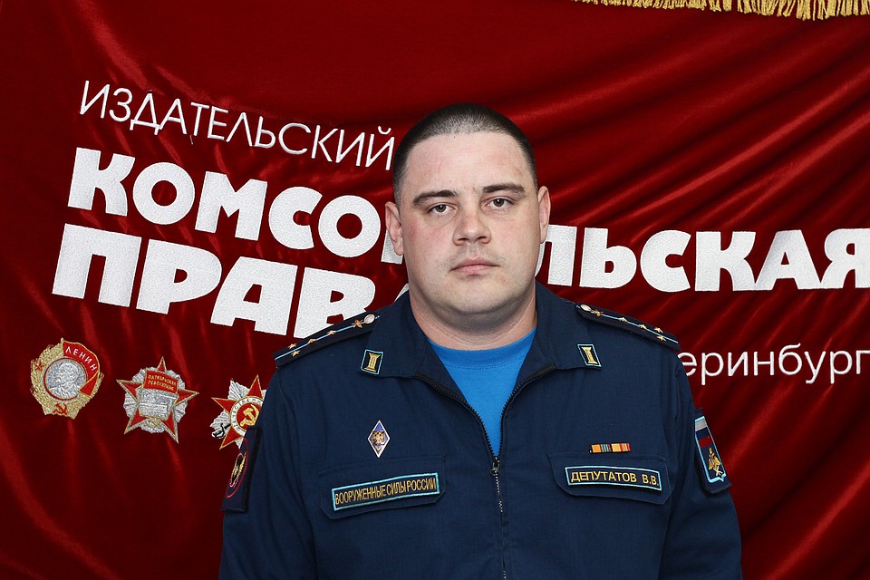 Владимир Депутатов