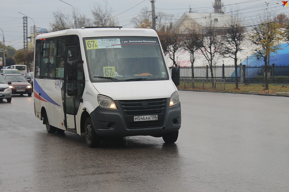 Платить за проезд будем больше.