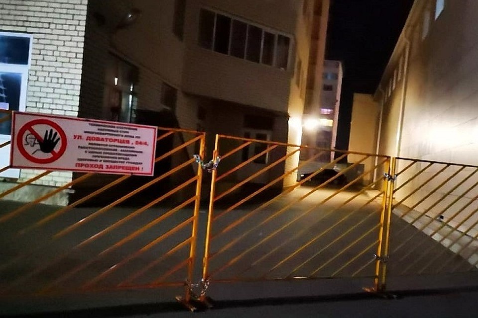 Фото: 26stav