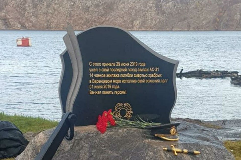 Военные сами создали памятник погибшим товарищам. Фото: vk.com/club68340327