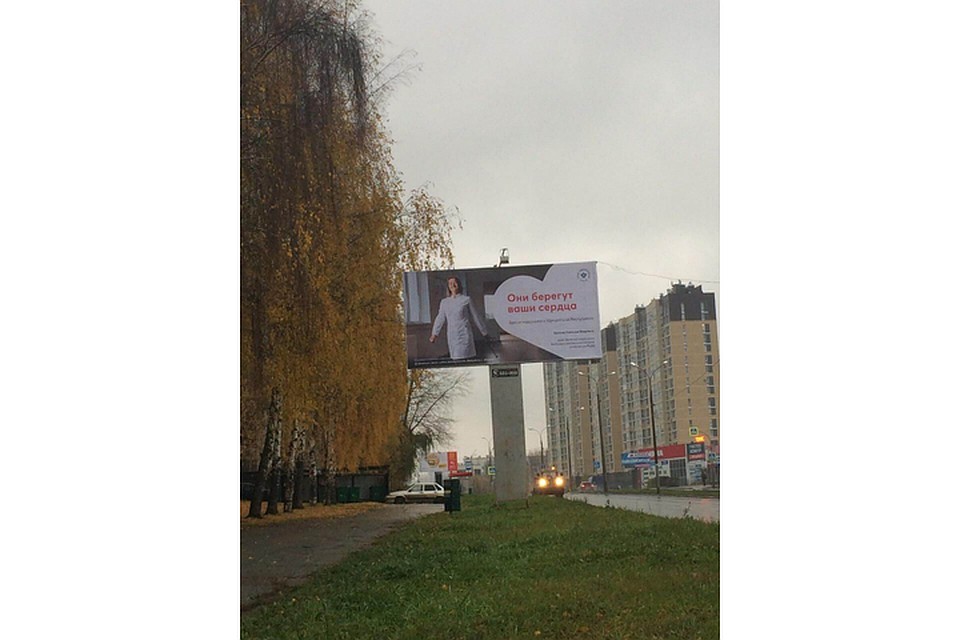 Фото: пресс-служба главы и правительства УР