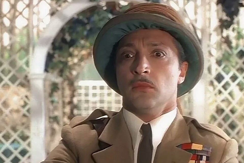 Михаил Козаков в фильме «Здравствуйте, я ваша тетя!»