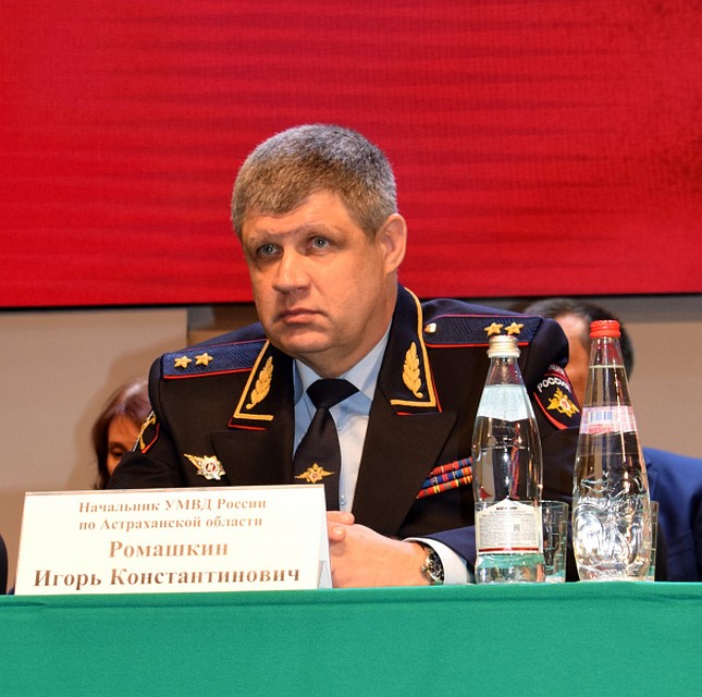 Новый начальник родился и работал на Северном Кавказе.