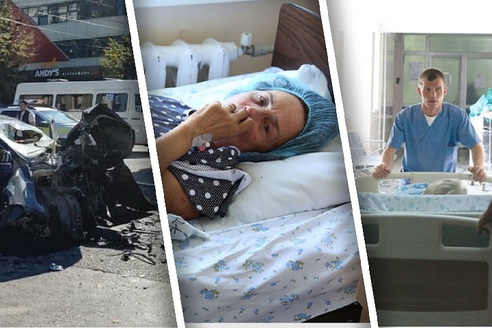 По словам пострадавших и врачей, этот день они никогда не смогут забыть