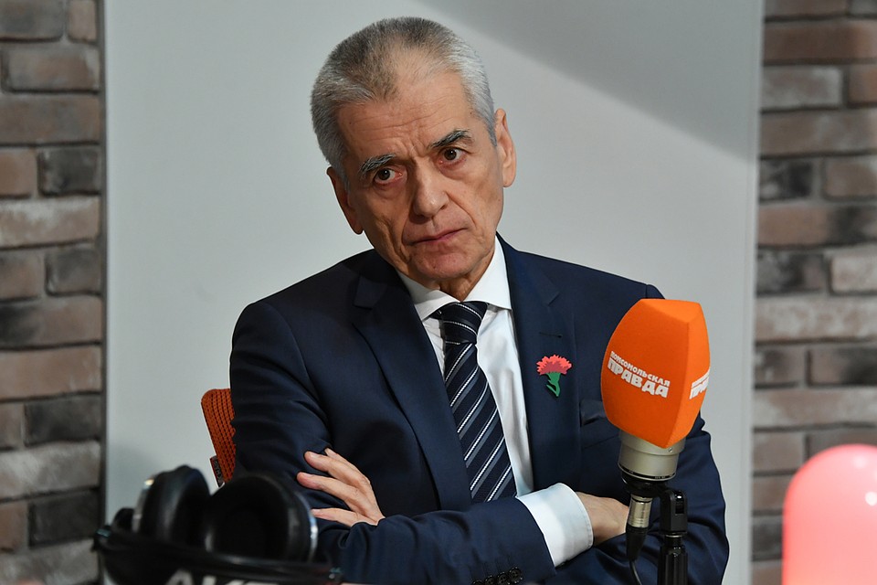 Геннадий Онищенко.