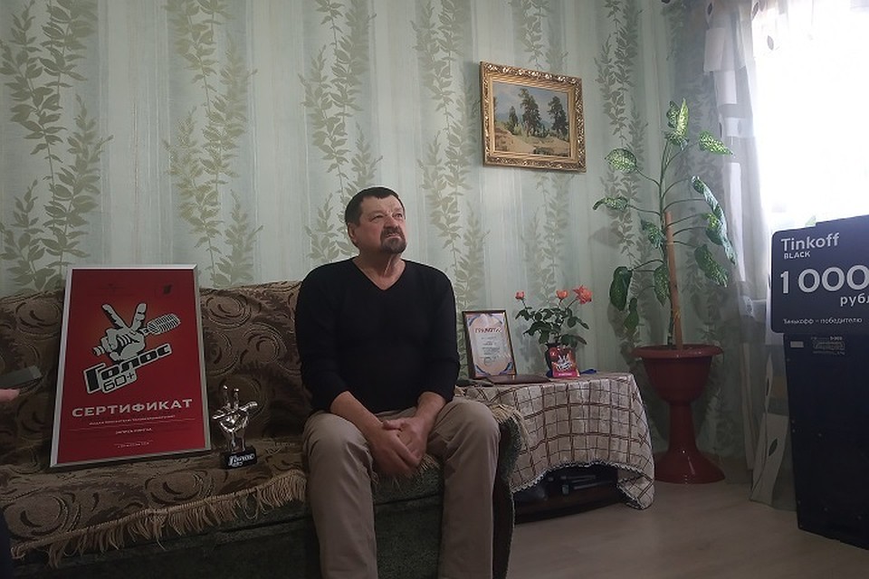 Леонид Сергиенко пока что получил только сертификат на кругленькую сумму
