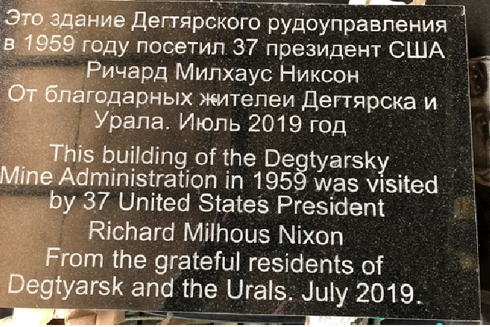 Фото: Петр Кикилык